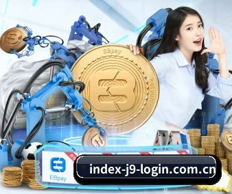 j9九游会首页 APP